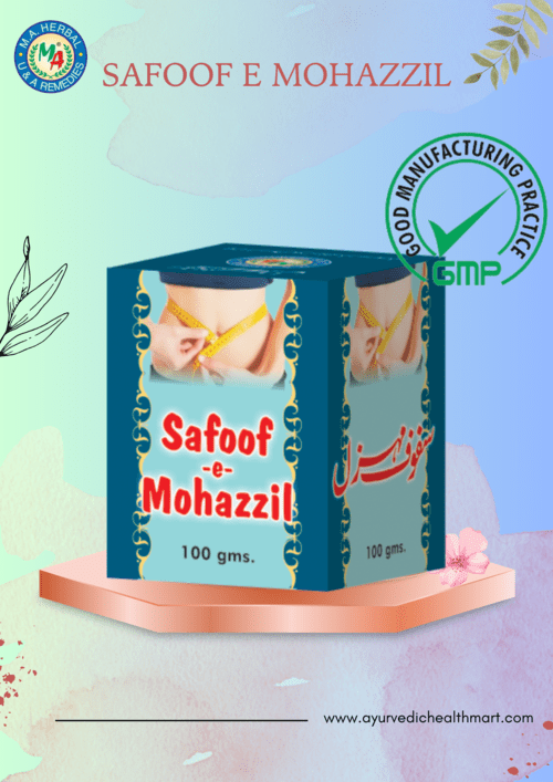 SAFOOF E MOHAZZIL