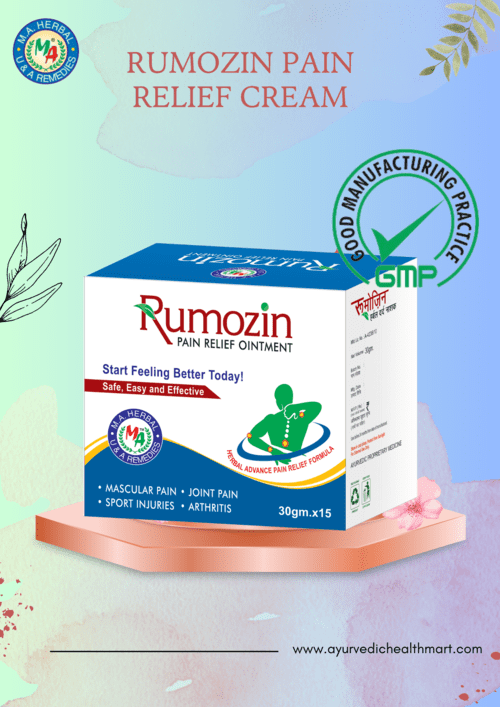 RUMOZIN PAIN RELIEF CREAM