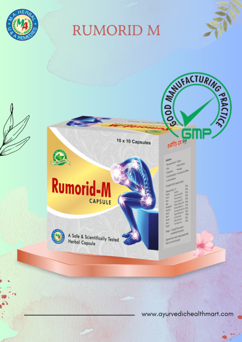 RUMORID M