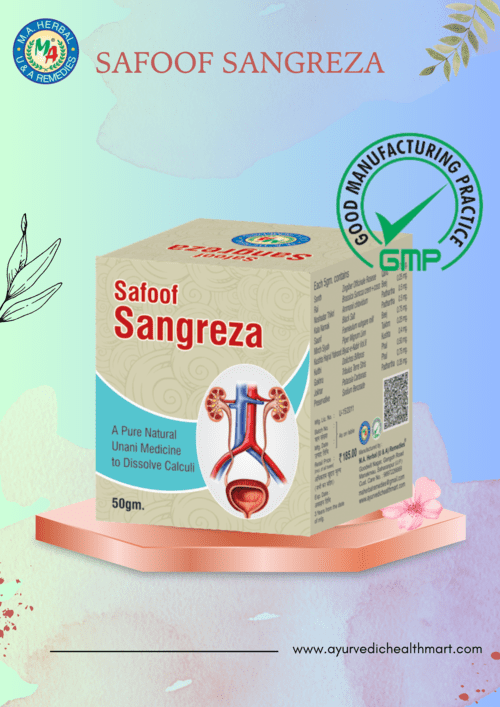 SAFOOF SANGREZA