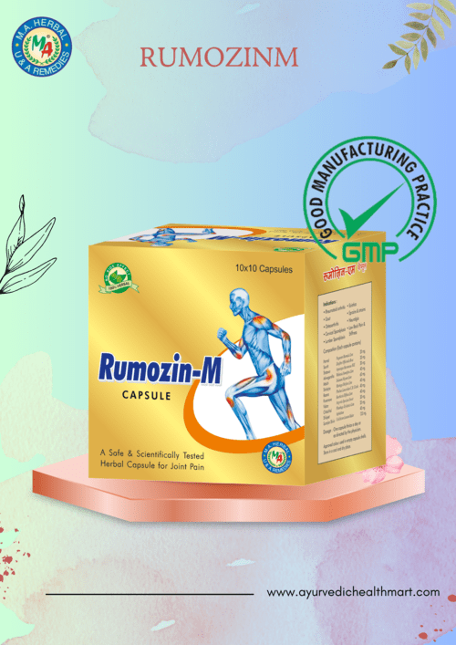 RUMOZIN M