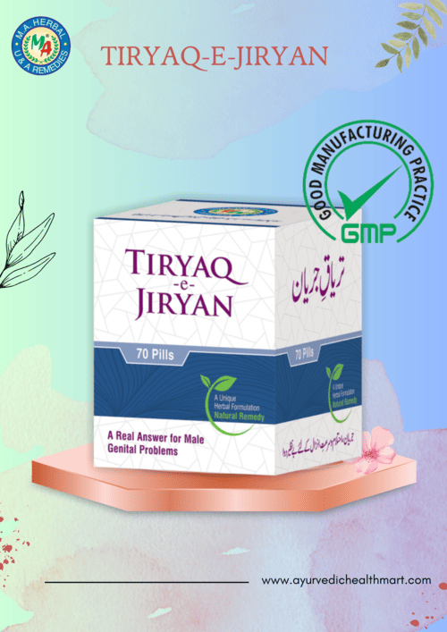 TIRYAQ-E-JIRYAN