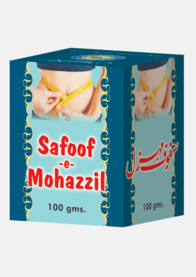 SAFOOF E MOHAZZIL