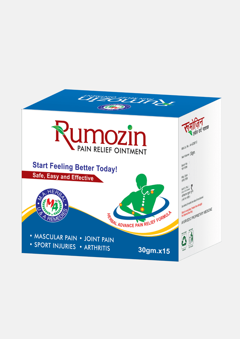 RUMOZIN PAIN RELIEF CREAM