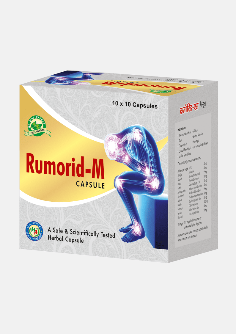 RUMORID M