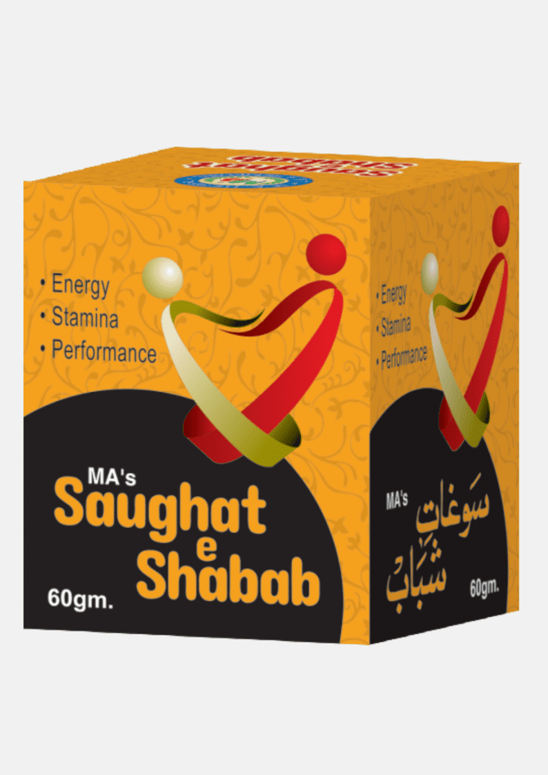 SAUGHAT E SHABAB