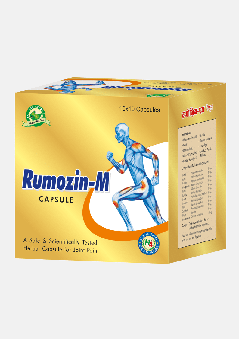 RUMOZIN M