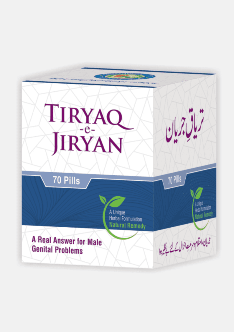 TIRYAQ-E-JIRYAN